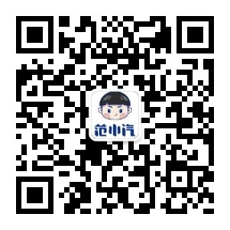 微信公众号
