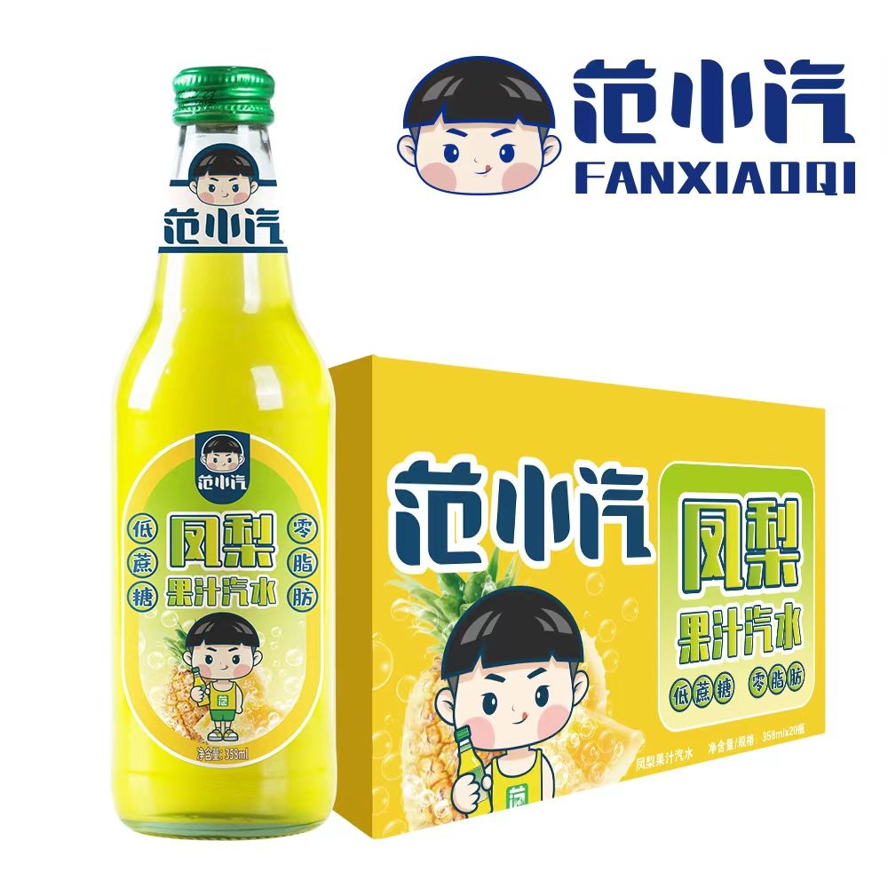 凤梨果汁汽水