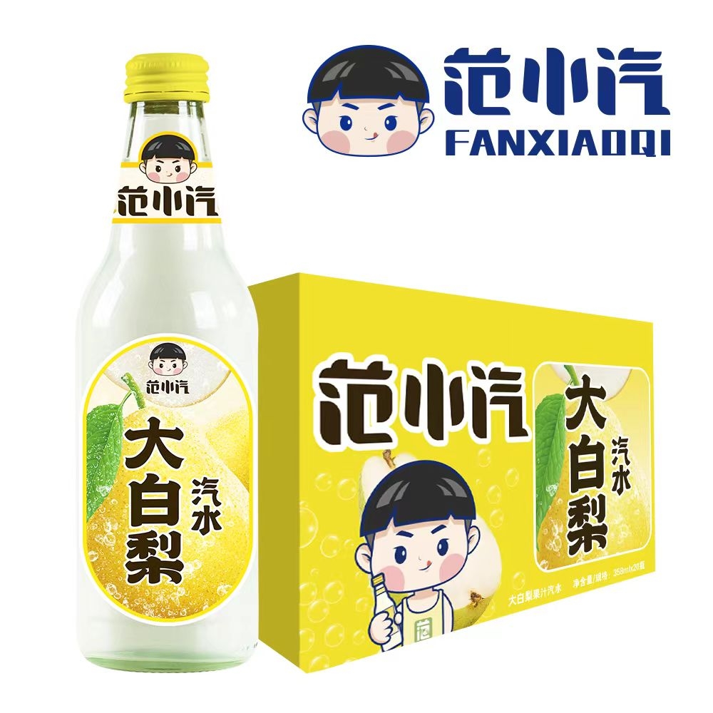 大白梨果汁汽水